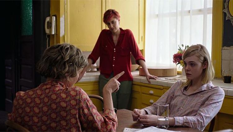Трейлер (рус.)