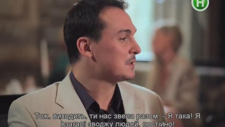 Эпизод (актерский)