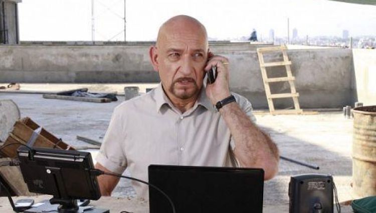 Трейлер