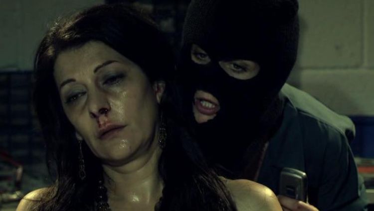 Трейлер