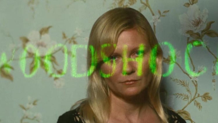 Трейлер (рус.)