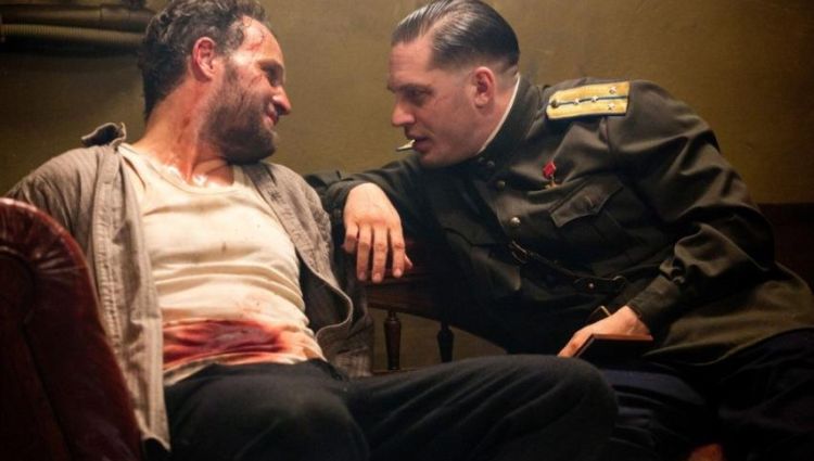 Трейлер #2