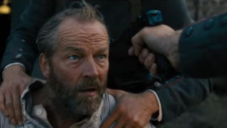 Трейлер #2