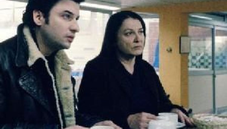 Трейлер