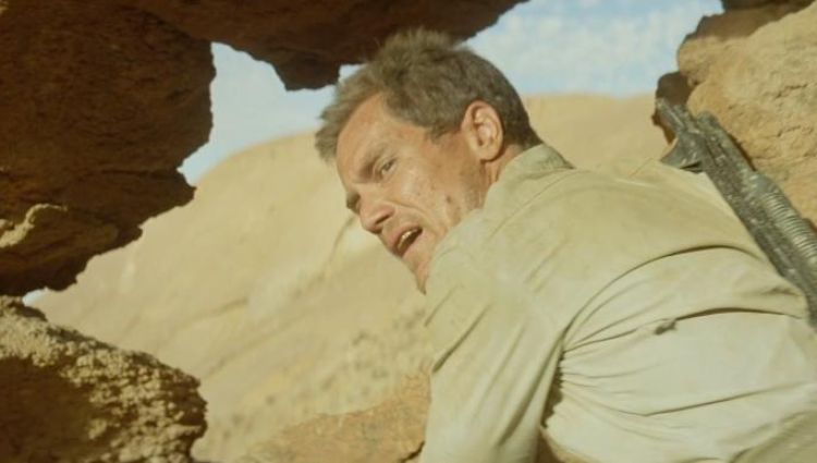 Трейлер #2