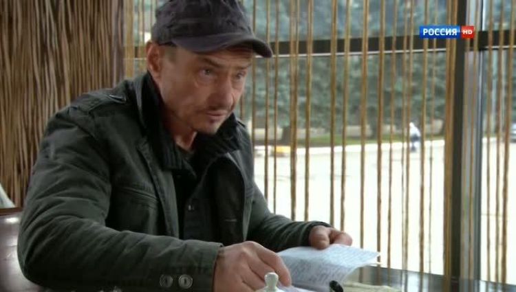 Эпизод (актерский)