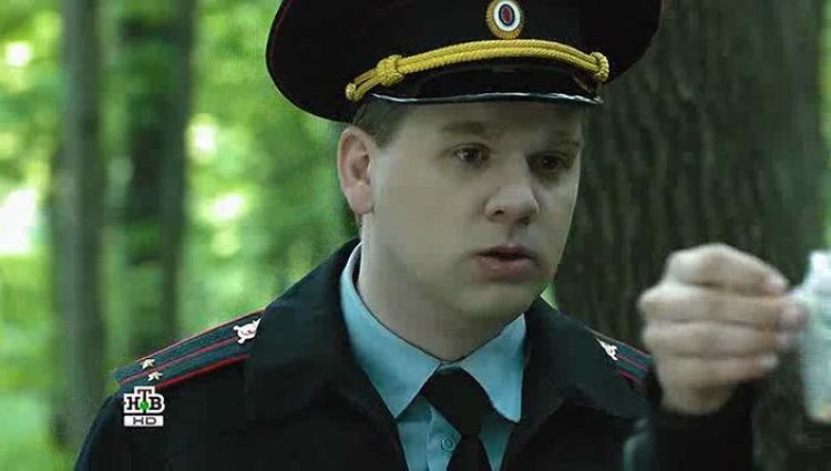 Эпизод (актерский)