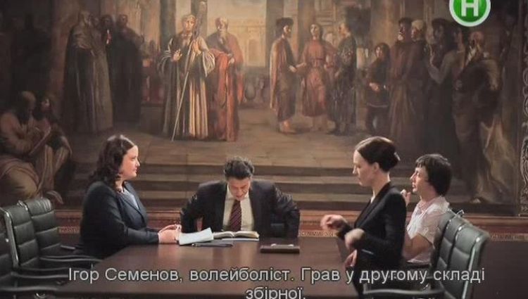 Эпизод (актерский)