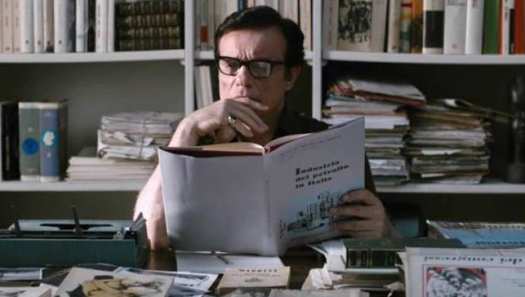 Трейлер (рус.)