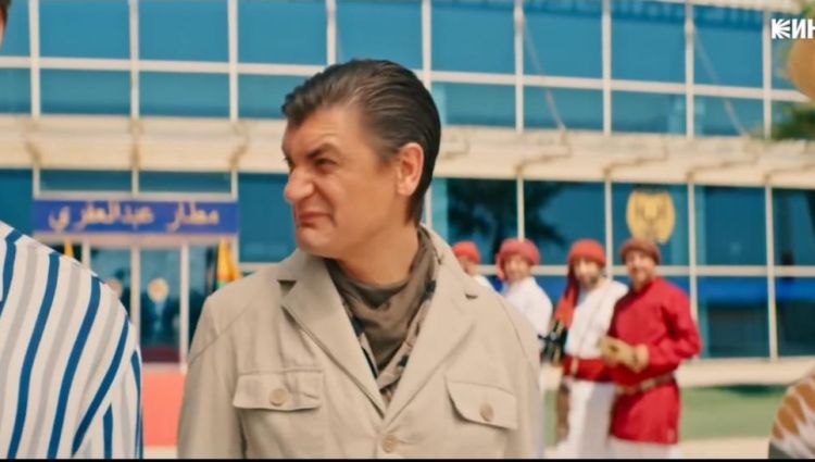 Трейлер #2