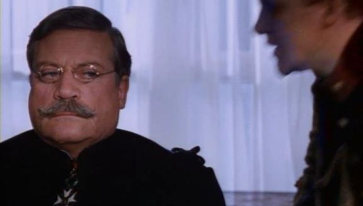 Трейлер
