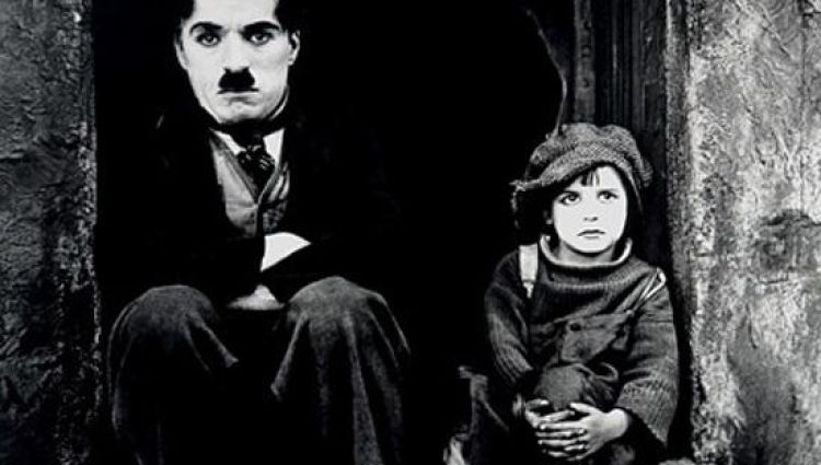 Трейлер