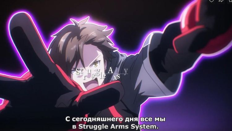 Тизер - 1 сезон