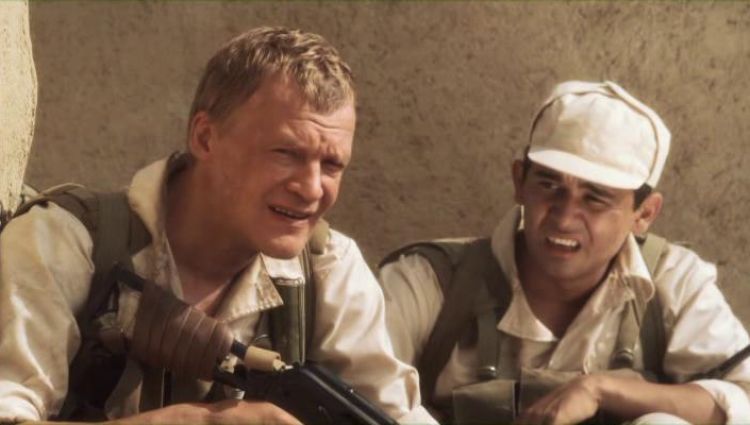 Трейлер