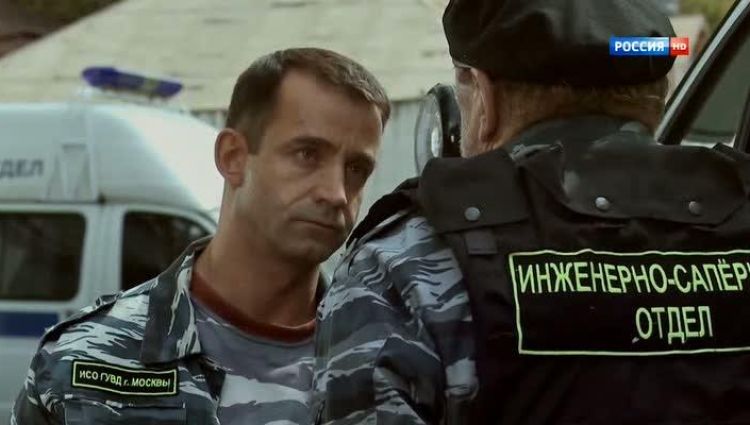 Эпизод (актерский)