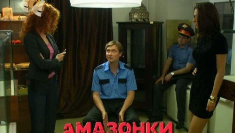Эпизод (актерский)