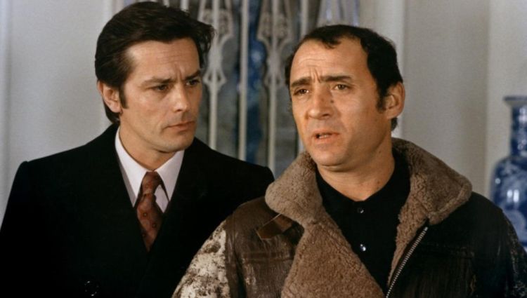Трейлер