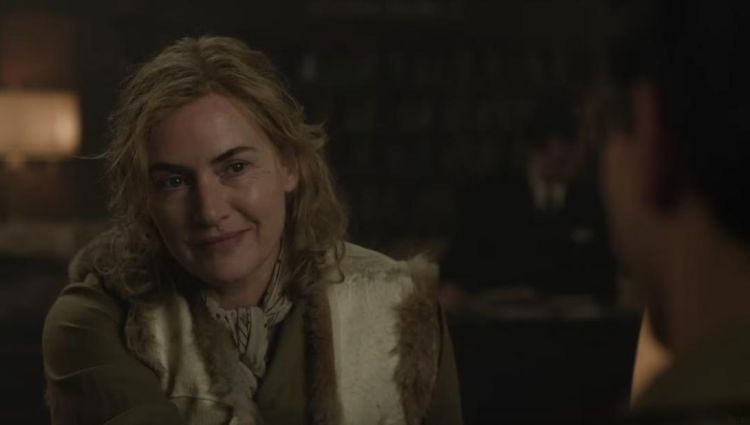Трейлер