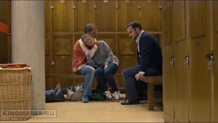 Трейлер #2