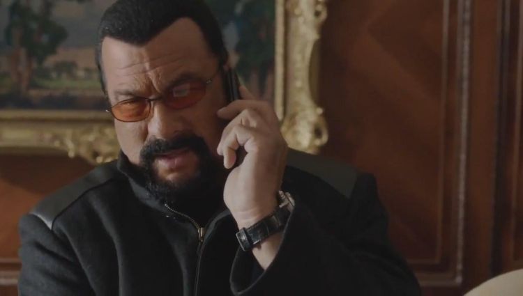 Трейлер