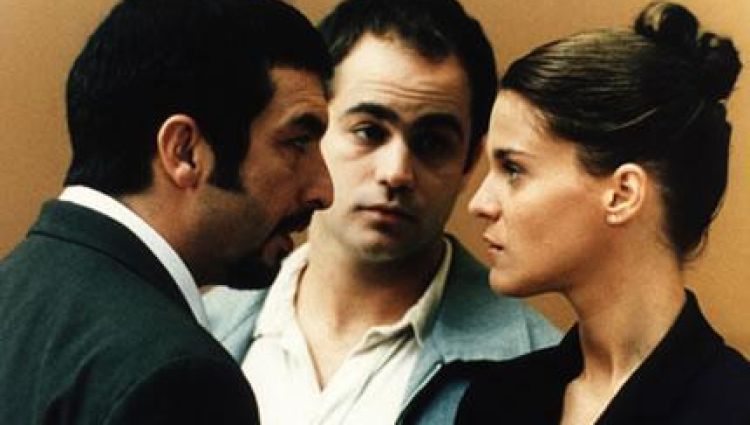Трейлер