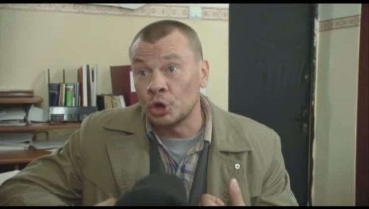 Трейлер