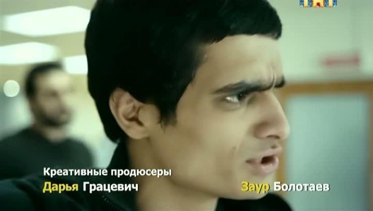 Эпизод (актерский)