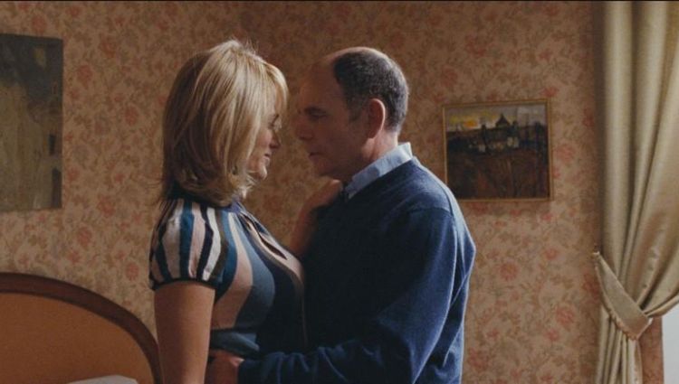 Трейлер
