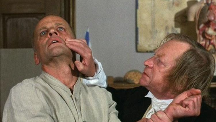 Трейлер