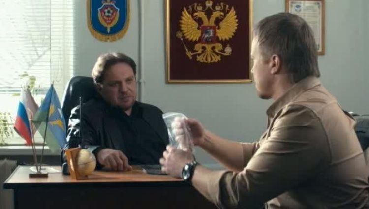 Эпизод (актерский)