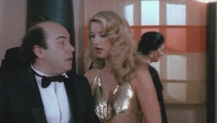 Трейлер