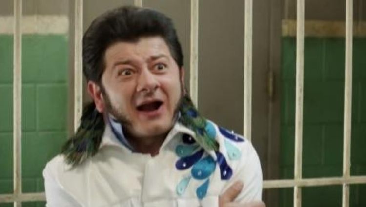 Трейлер
