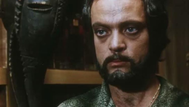 Трейлер