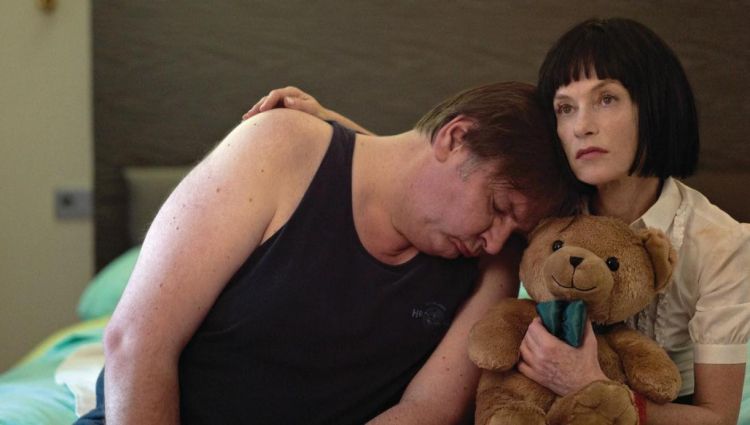 Трейлер