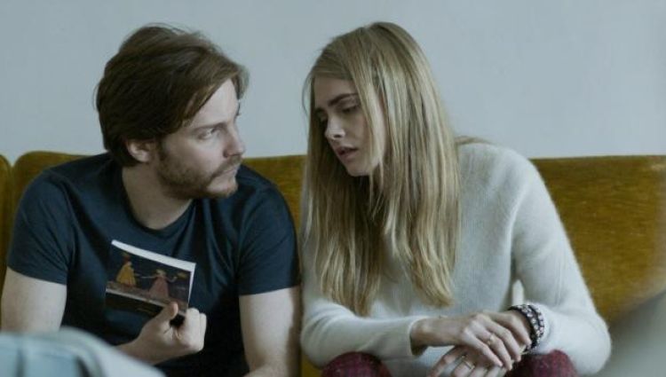 Трейлер #2