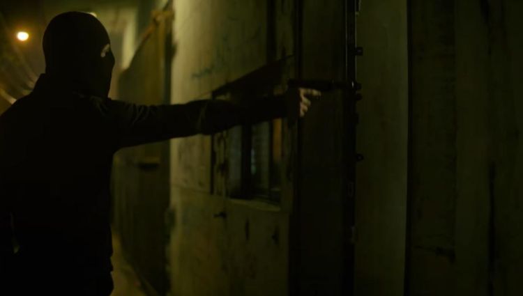 Трейлер
