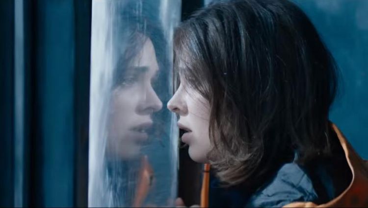Трейлер