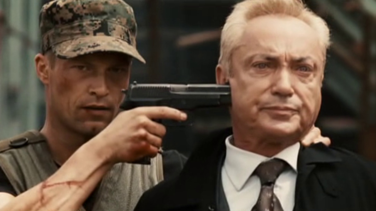 Уве Болл приобрел права на экранизацию видеоигры Far Cry у Crytek еще до её выхода (а впоследствии она стала настоящим хитом и породила несколько сиквелов). Бюджет фильма составил 30 миллионов фунтов стерлингов, но в прокате он собрал менее 1 миллиона долларов