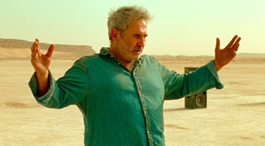 «Сират» / Источник: Legion-Media