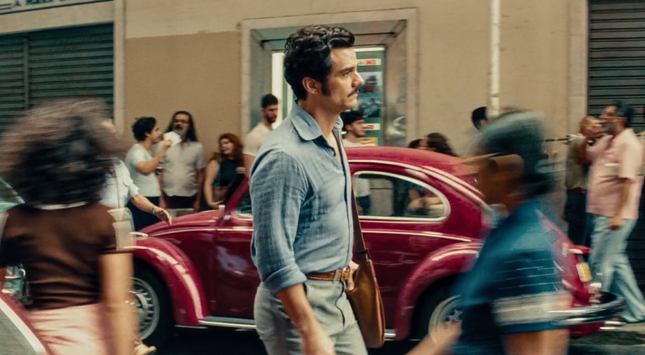 «Секретный агент»