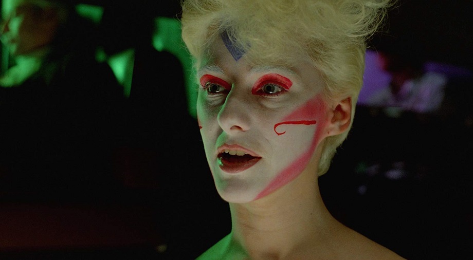 «Жидкое небо» (1982)