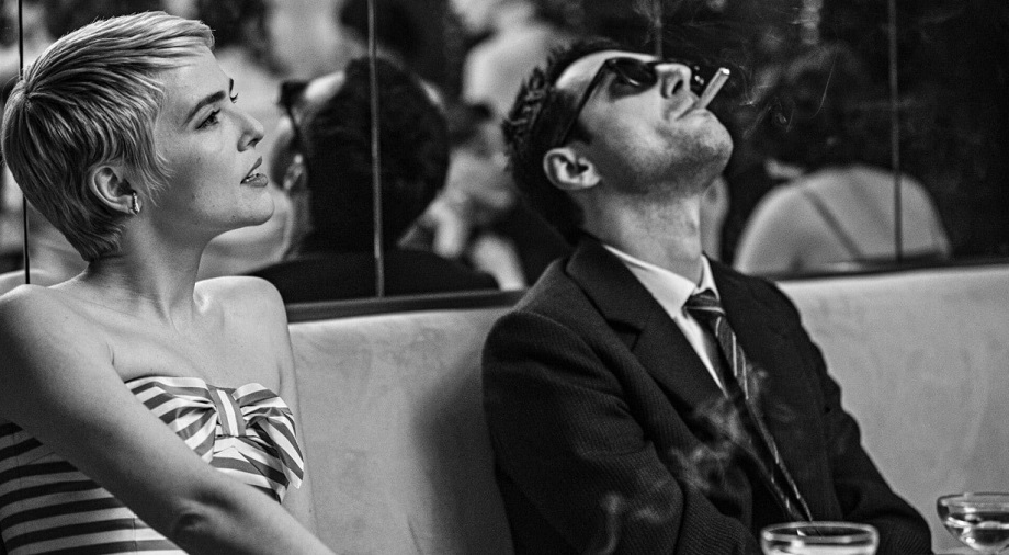 «Новая волна»