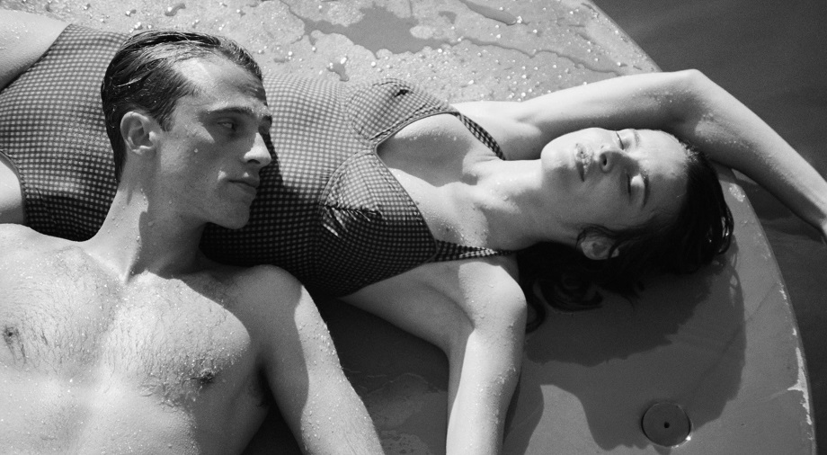 «Посторонний»