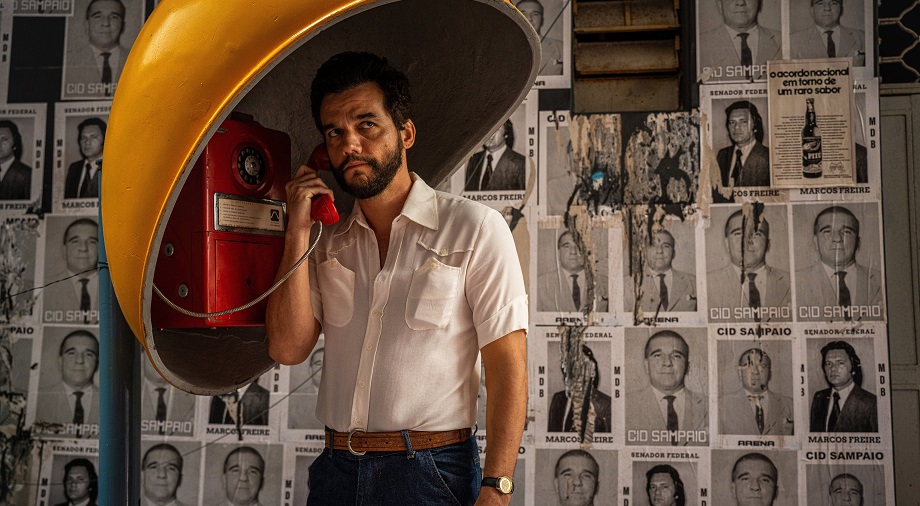 «Секретный агент»