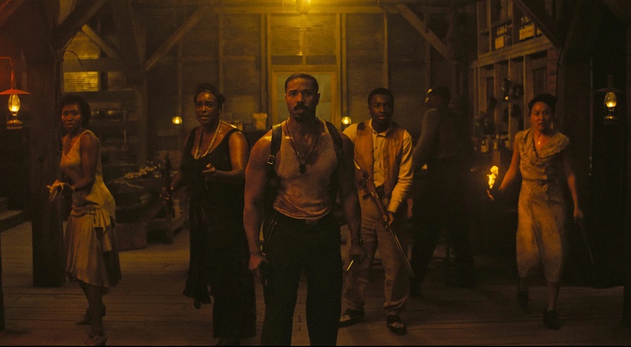 «Грешники»