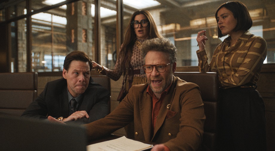 «Киностудия»