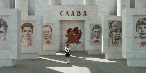 кадр из фильма