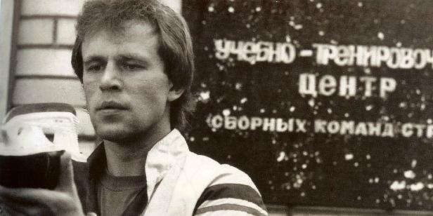 кадр из фильма