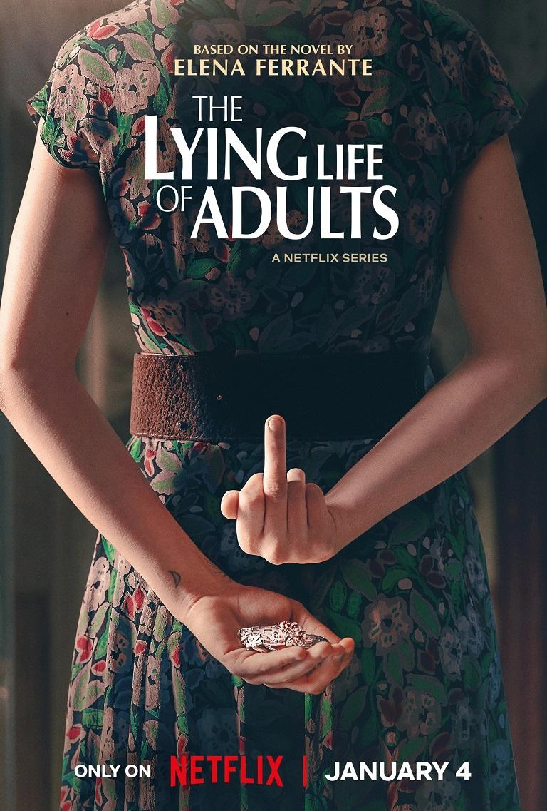 Постер сериала 