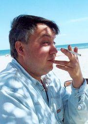 Сергей Босенко